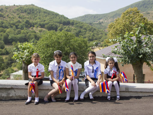Khachatur Abovyan School