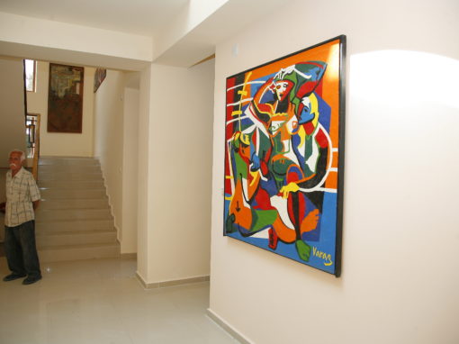 Varaz Samuelian Cultural Center