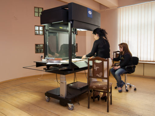 Digitization Center and E-reading Hall Inside the National Library of Armenia