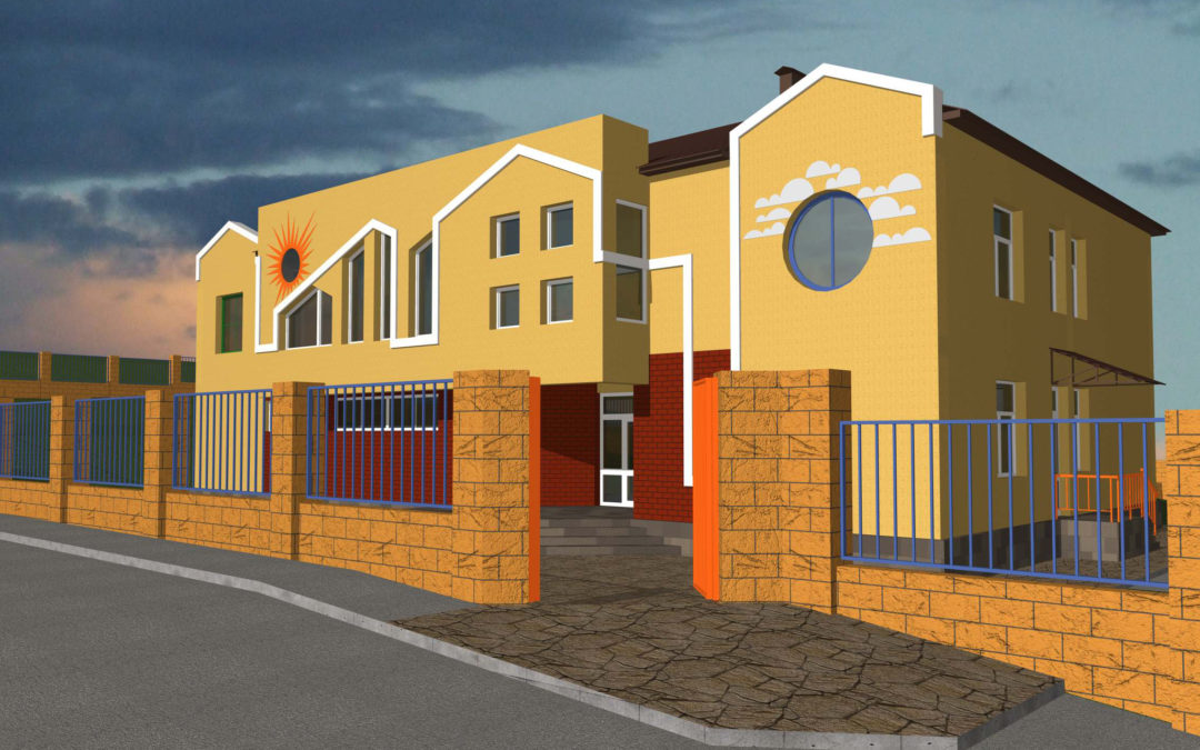 The Children Of Ahgdzk Village Will Have A Brand-New Kindergarten