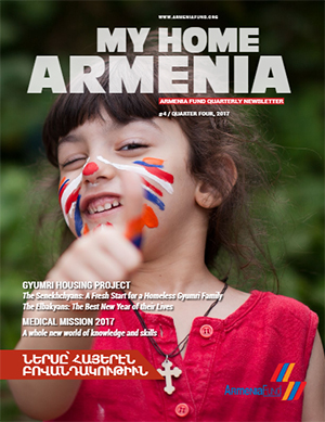My Home Armenia 2017 #4