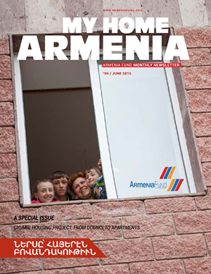 My Home Armenia - Gyumri June 2015