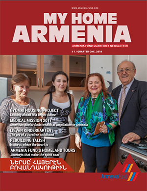 My Home Armenia 2018 #1