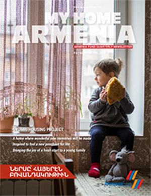 My Home Armenia 2019 #2