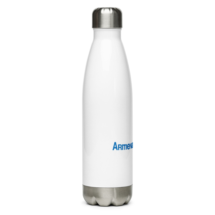 Armenia Fund Stainless Steel Water Bottle - Image 2